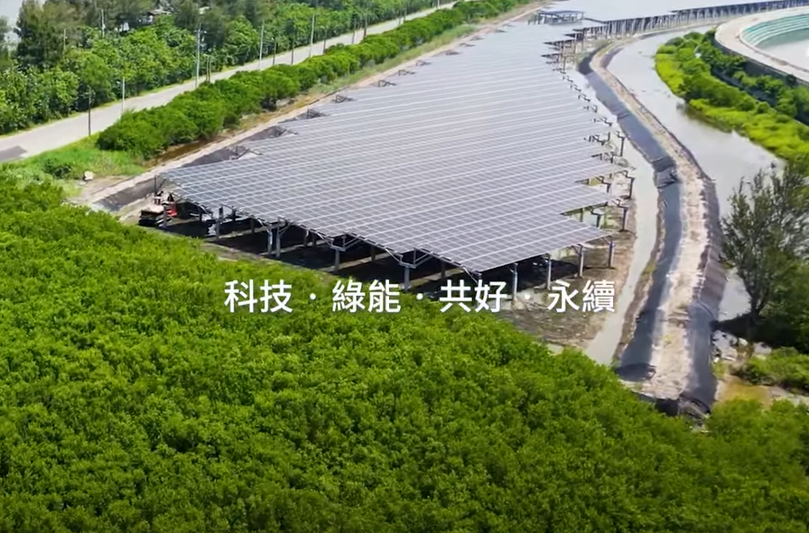 整合光電建築技術 币游国际打造淨零城市新標配